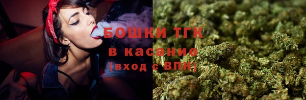 MDMA Алексин