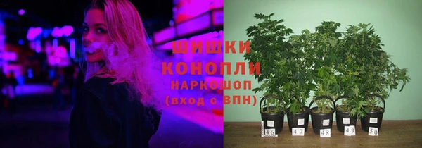 MESCALINE Алексеевка
