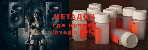 MDMA Алексин