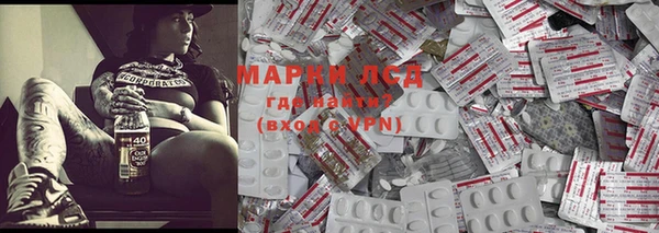 MDMA Алексин