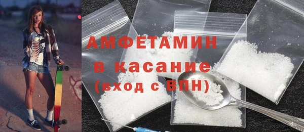 герыч Ростов