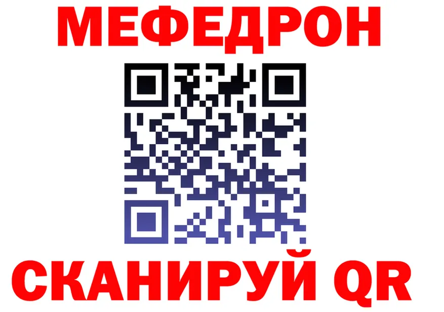 APVP СК КРИС ONION shop mega Алушта