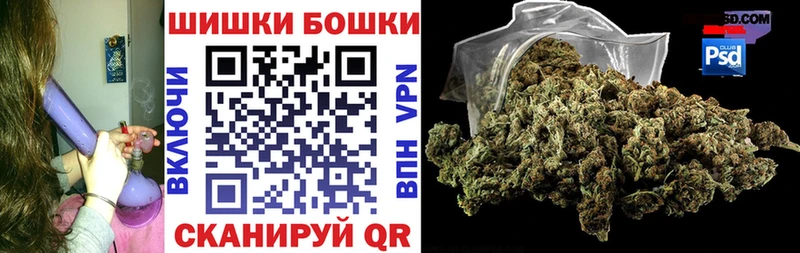 сколько стоит  Алушта  Марихуана MAZAR 